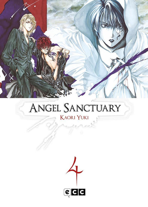 Angel Sanctuary 04